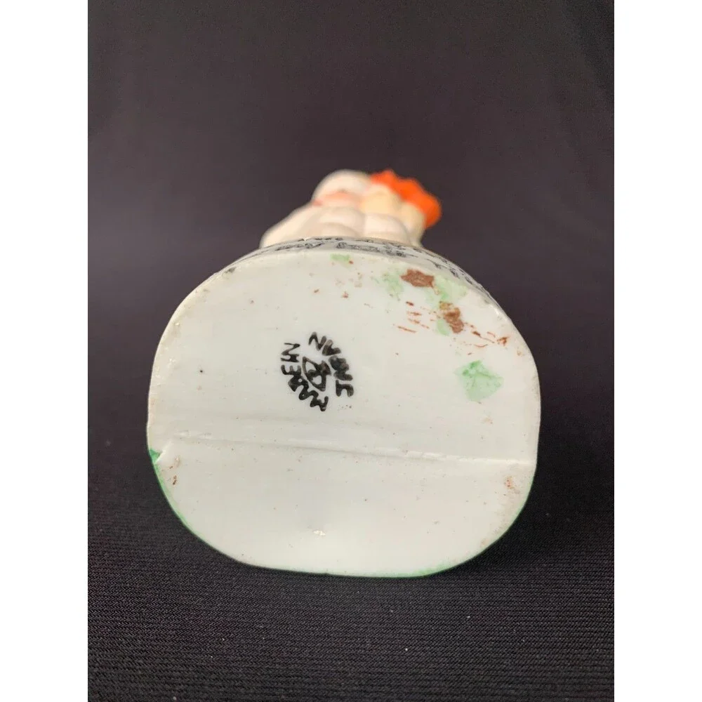 Unbranded vintage ceramic